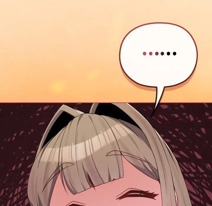 恋上年上的她第26话