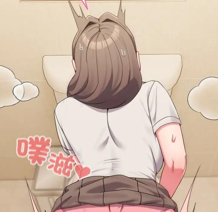 恋上年上的她第27话