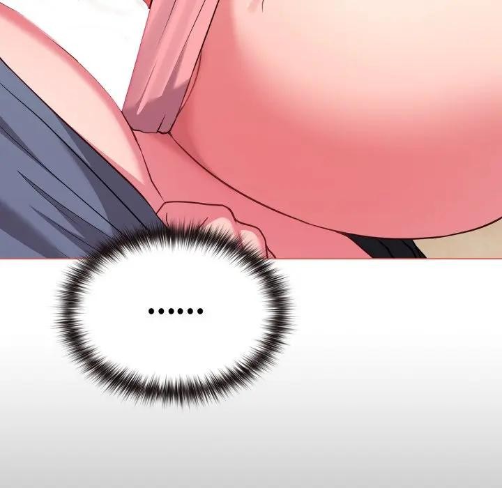 恋上年上的她第27话