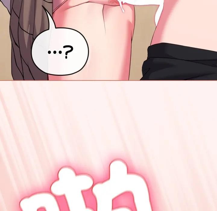 恋上年上的她第27话