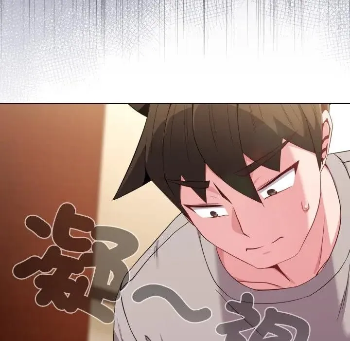 戀上年上的她第29話