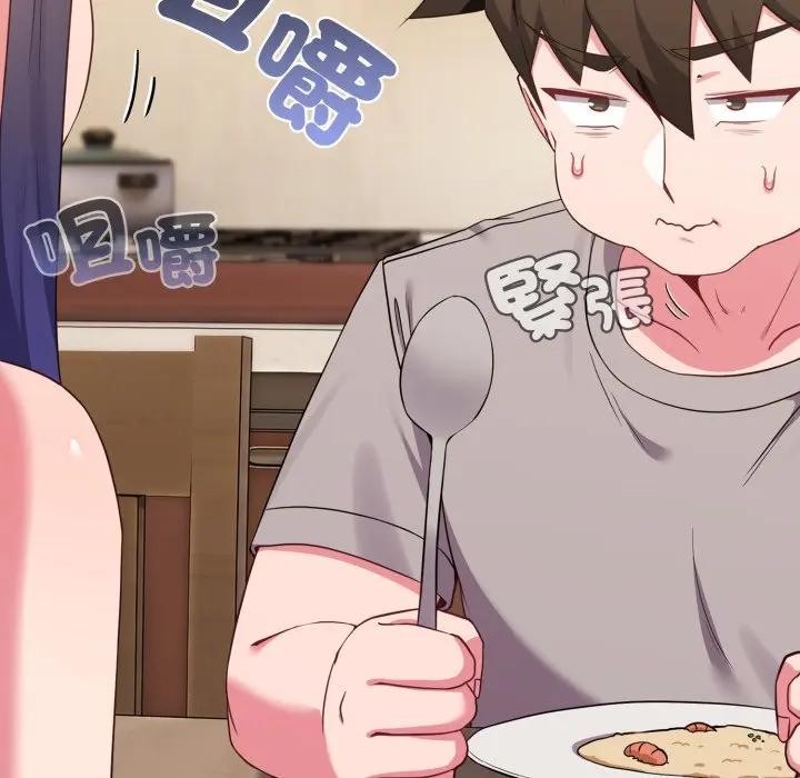 恋上年上的她第30话