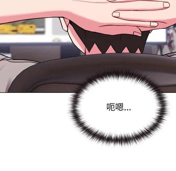 恋上年上的她第30话