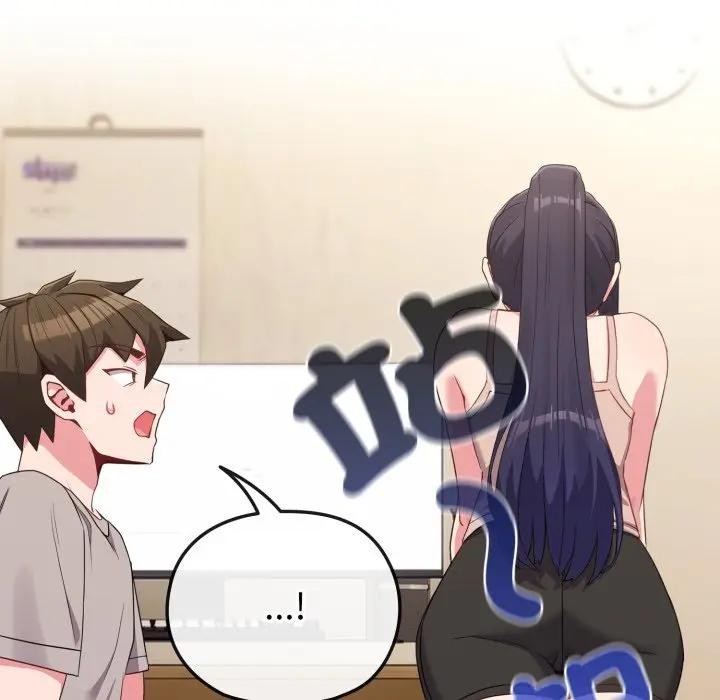 恋上年上的她第31话