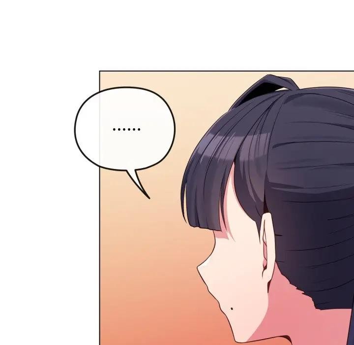 恋上年上的她第31话