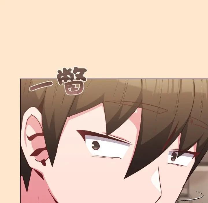 恋上年上的她第31话