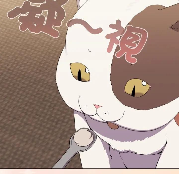 恋上年上的她第31话