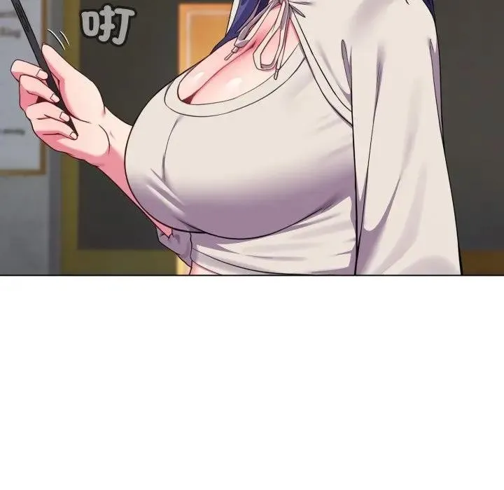 戀上年上的她第31話