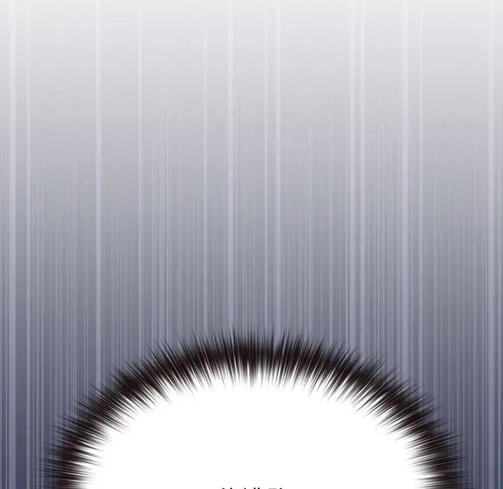 恋上年上的她第32话