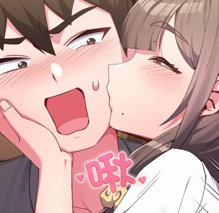 恋上年上的她第32话