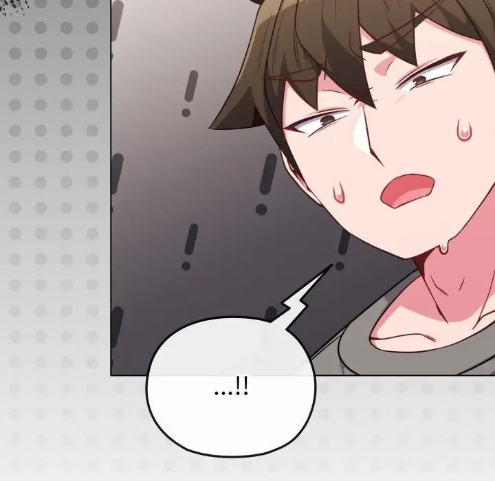 恋上年上的她第33话