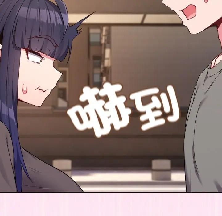 恋上年上的她第33话