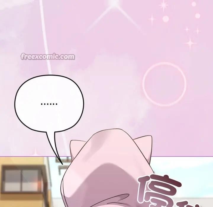 恋上年上的她第33话