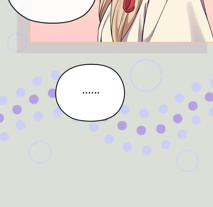 恋上年上的她第34话