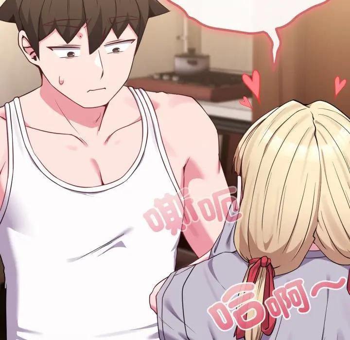 恋上年上的她第34话