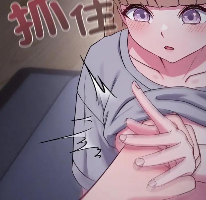 恋上年上的她第35话