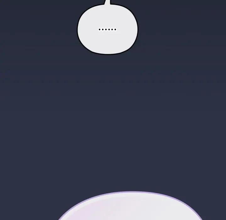 恋上年上的她第35话