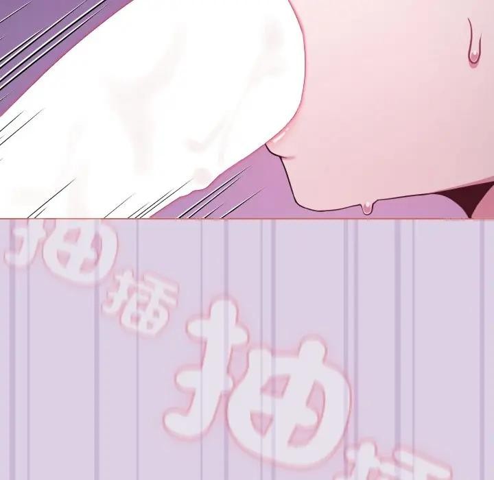 恋上年上的她第36话