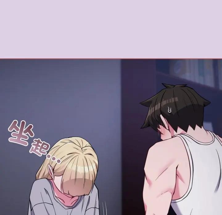 恋上年上的她第36话