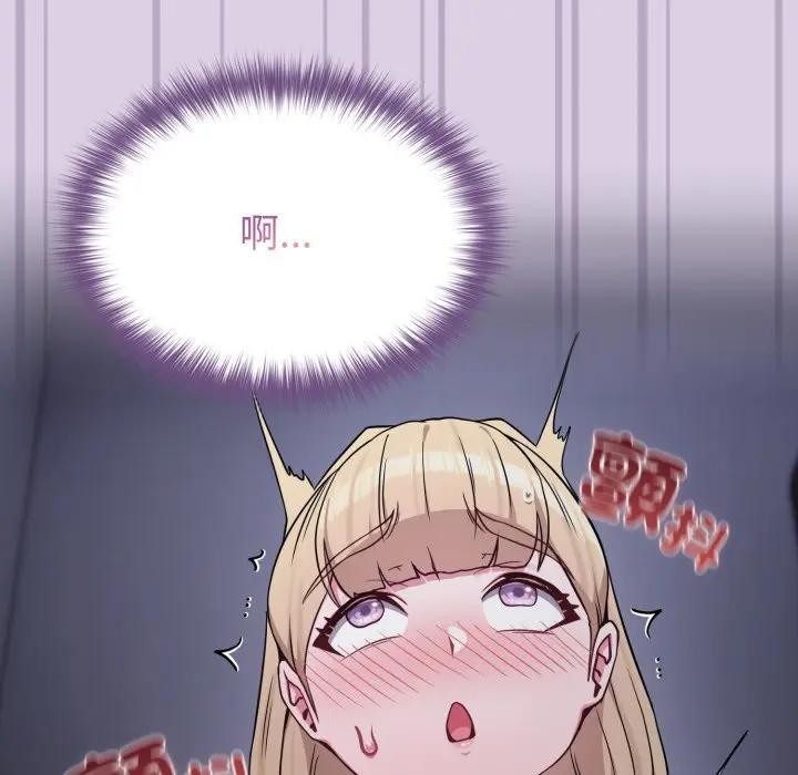 恋上年上的她第36话