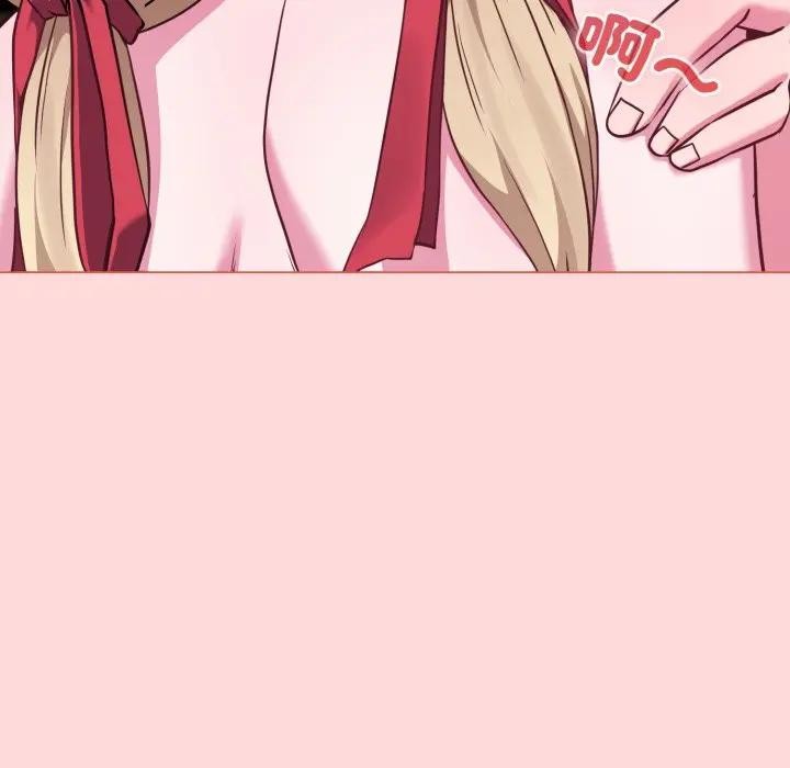 恋上年上的她第37话