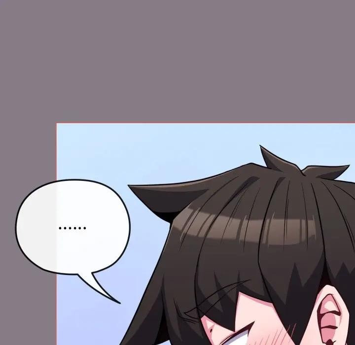 戀上年上的她第38話