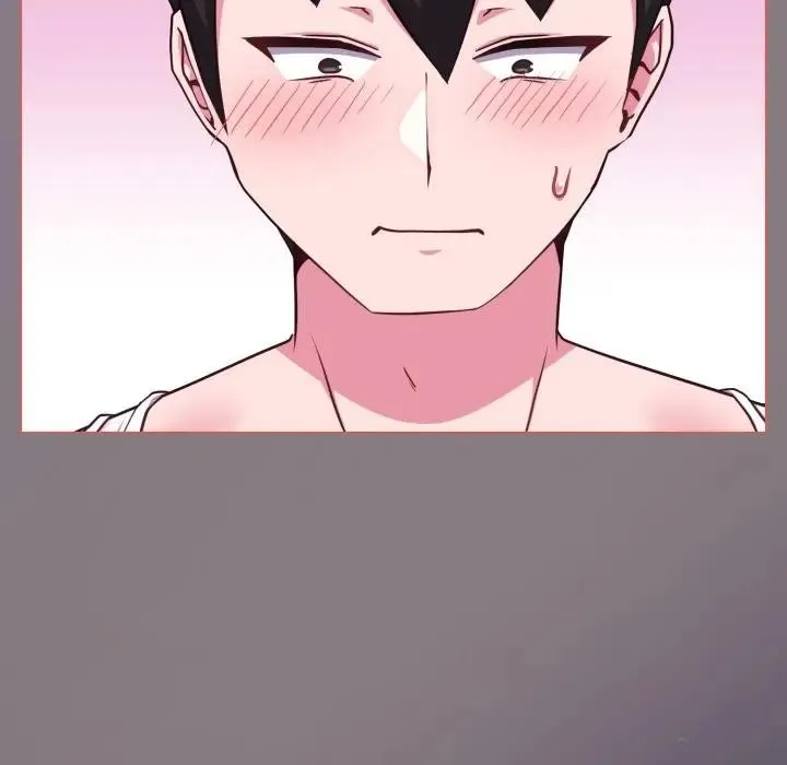 戀上年上的她第38話
