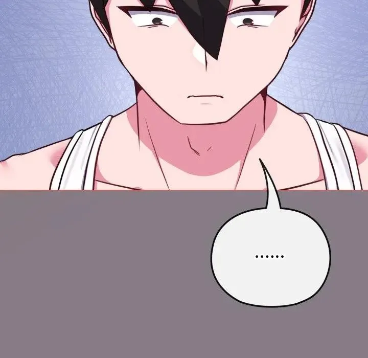戀上年上的她第38話