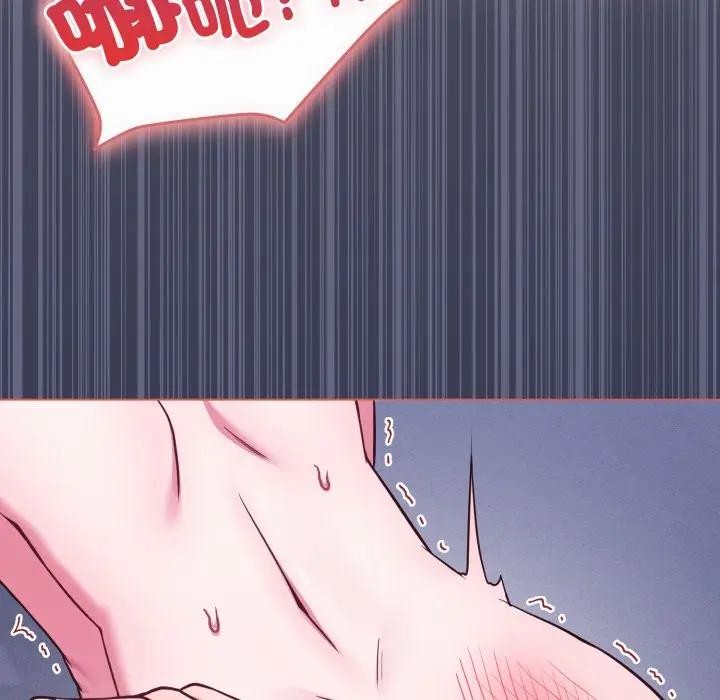 恋上年上的她第38话