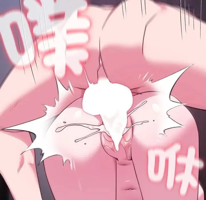 戀上年上的她第38話