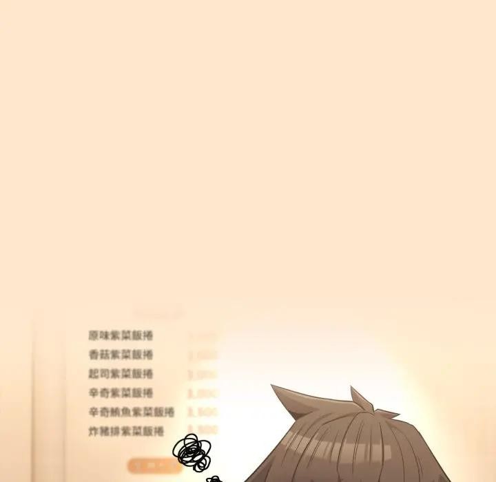 恋上年上的她第39话