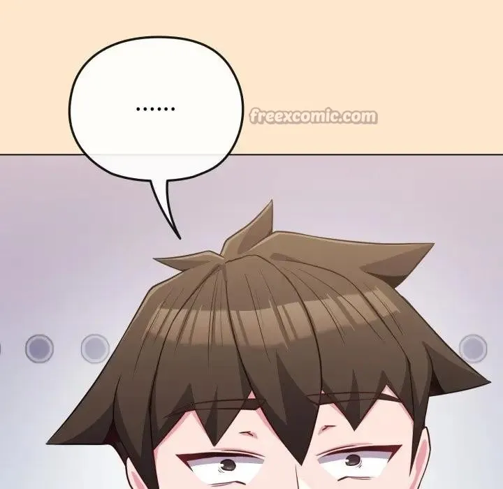 戀上年上的她第39話