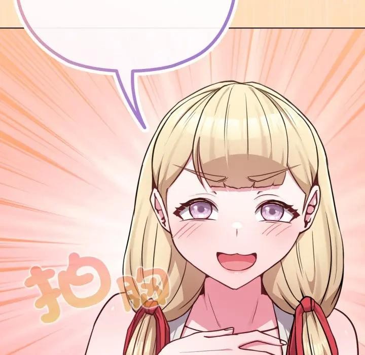 恋上年上的她第39话