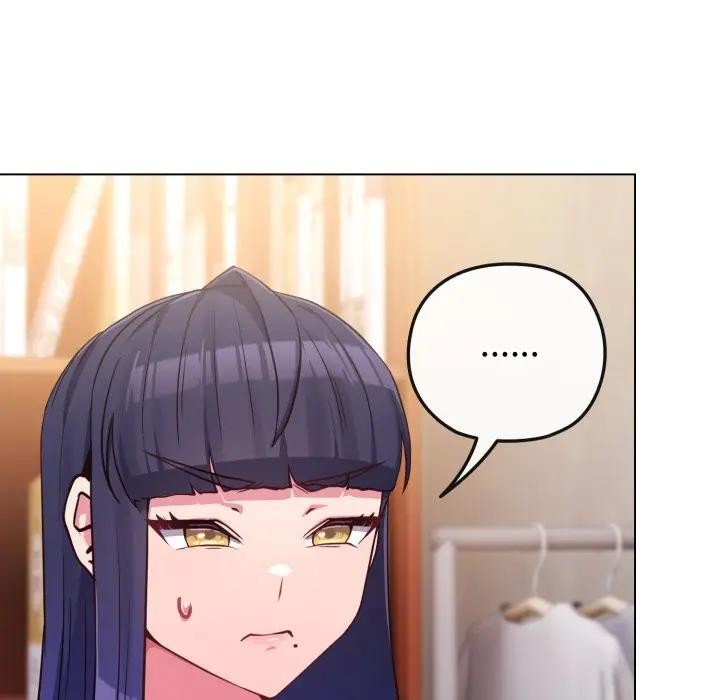 恋上年上的她第41话