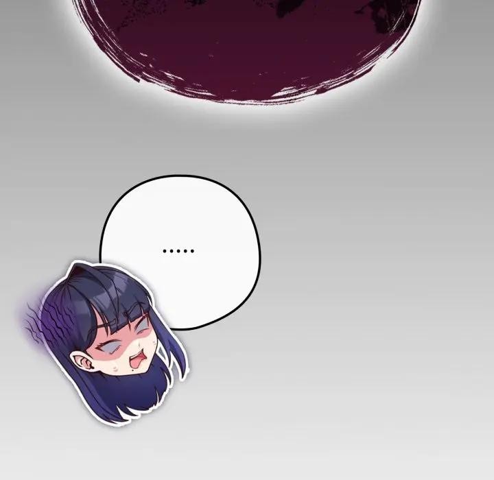 恋上年上的她第42话