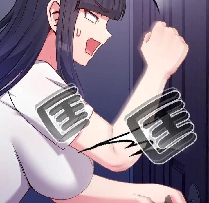 恋上年上的她第42话