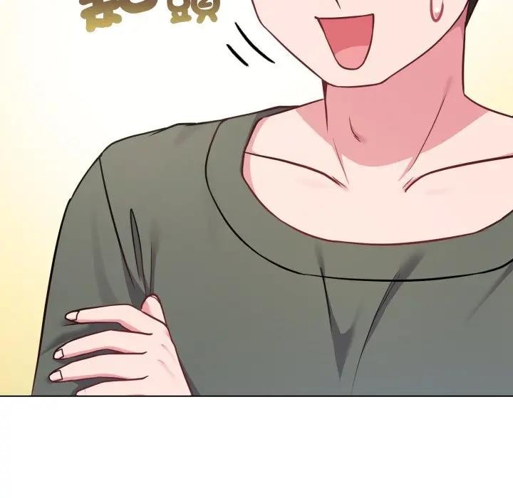 恋上年上的她第42话