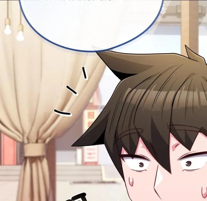 恋上年上的她第43话