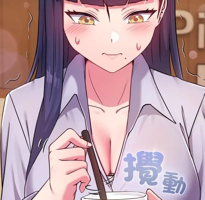 恋上年上的她第43话