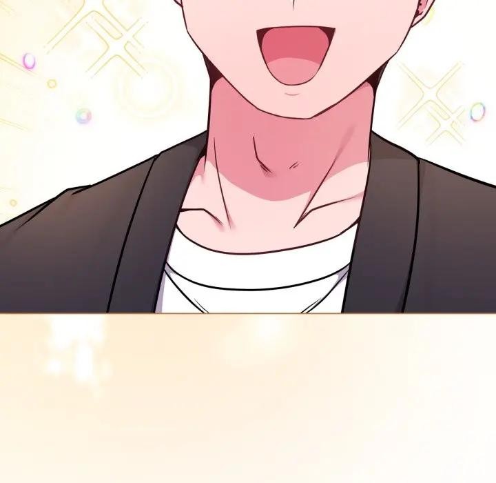 恋上年上的她第44话