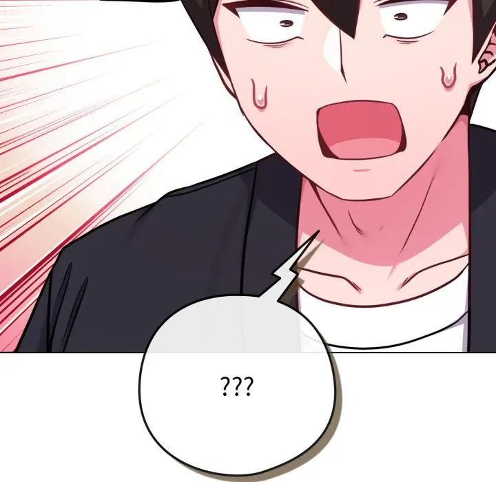 恋上年上的她第44话