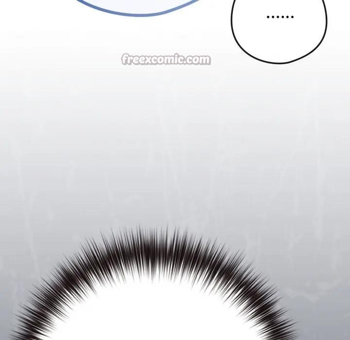 恋上年上的她第44话