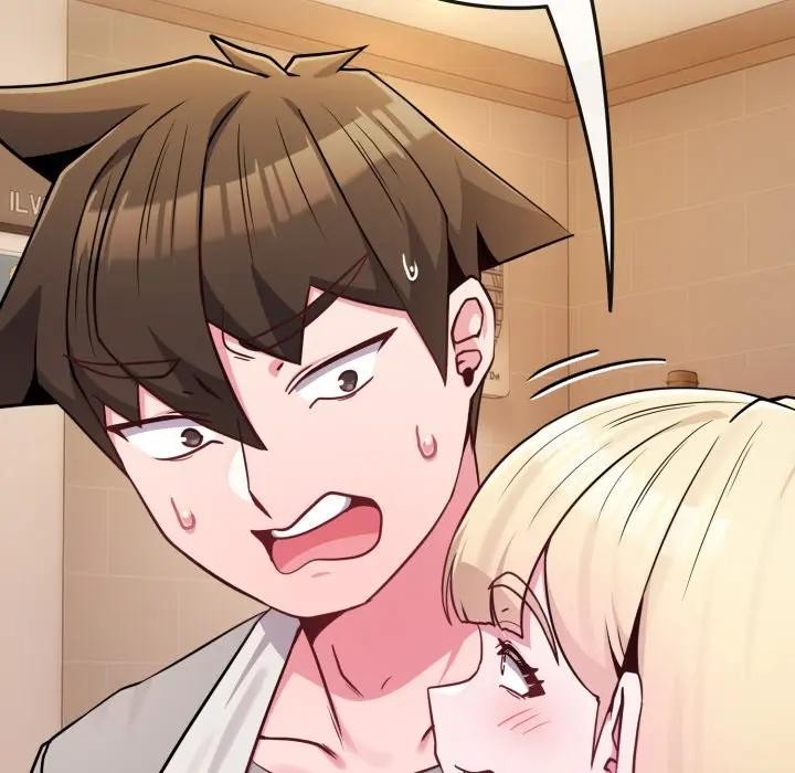 恋上年上的她第45话