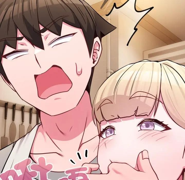 恋上年上的她第45话