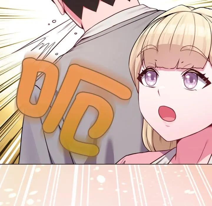 恋上年上的她第45话