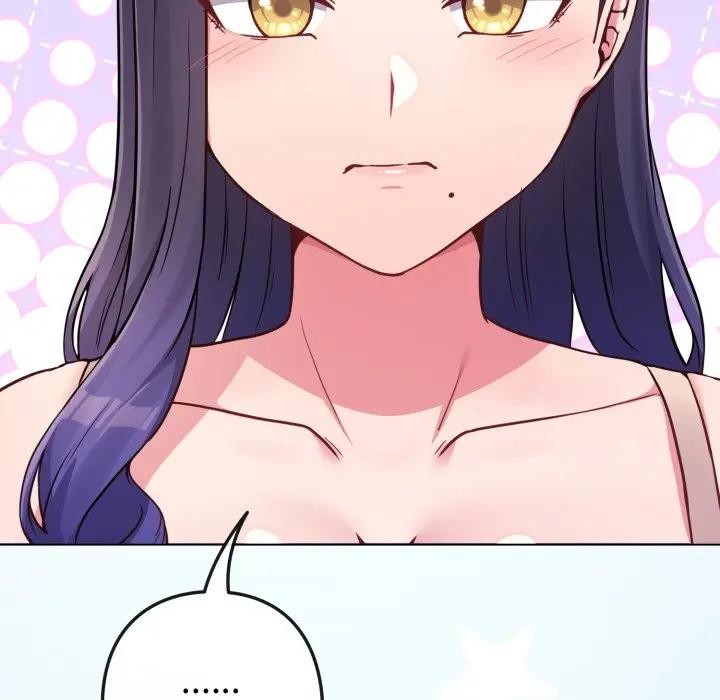 恋上年上的她第45话