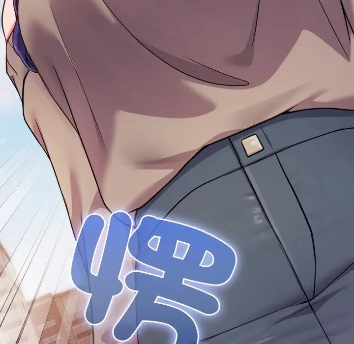 恋上年上的她第45话