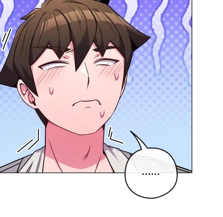 恋上年上的她第46话