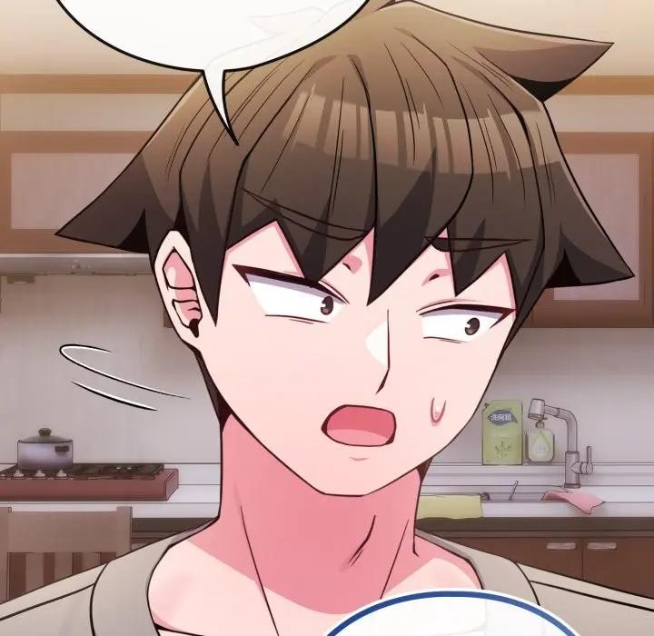 恋上年上的她第46话