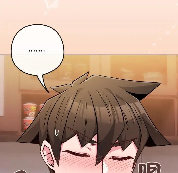 恋上年上的她第46话